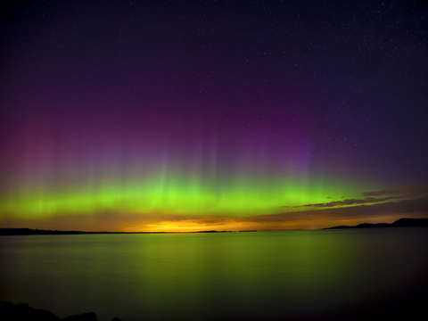 Aurora 7