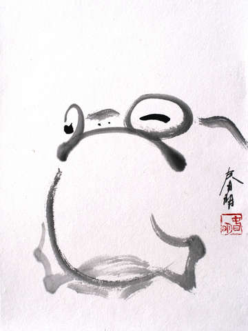 Frog's Portrait
