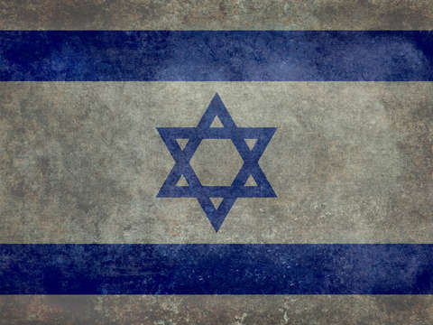 National flag of the state of israel with a vintag