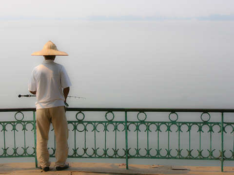 Vietnamese fisherman