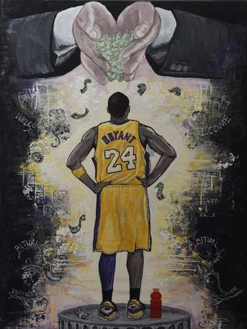 The chosen one 2