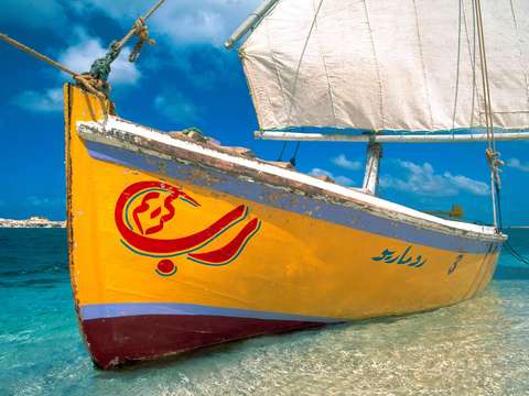 Water taxi