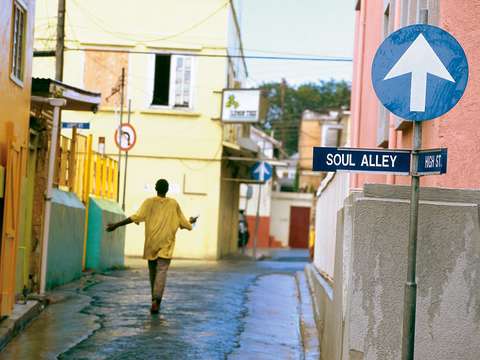 Soul Alley