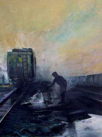 Service yard