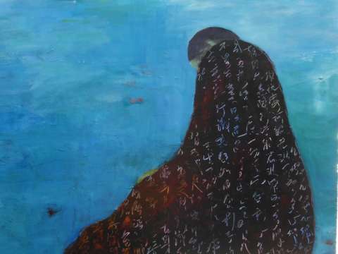 Heart sutra series 3