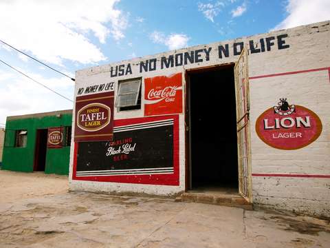 No money no life
