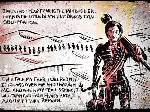 Fear is the mind killer