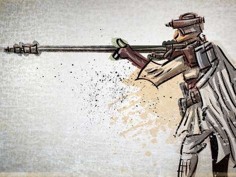 Boushh
