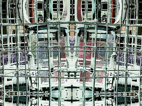 A part of the machine
