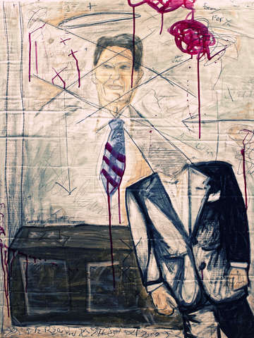 Reagan