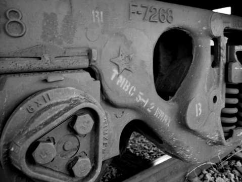 Train hardware