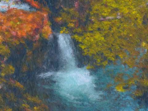 Secret Falls