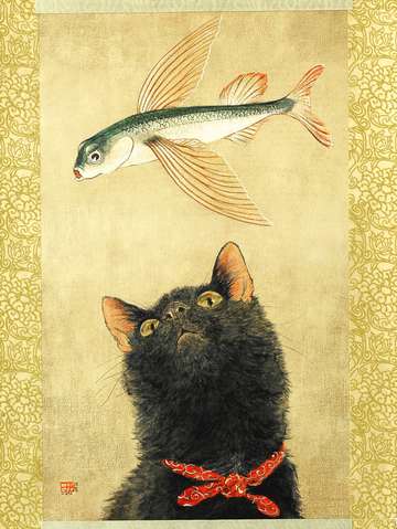 Me and my fish