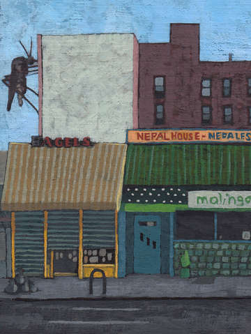 Bagels nepal house