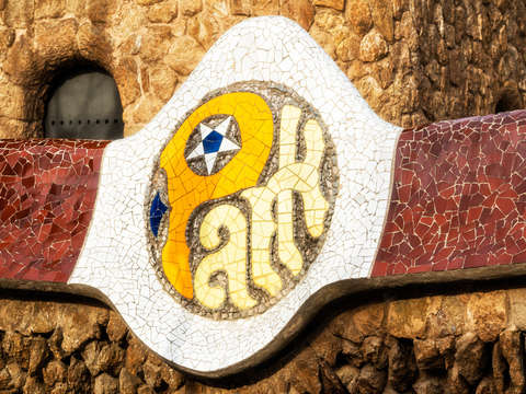 Park guell 18 barcelona9