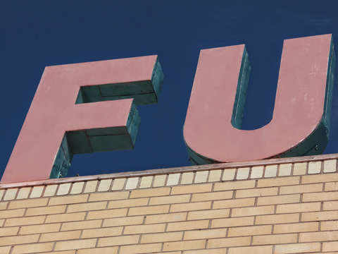Fu
