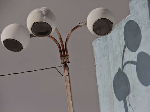 Three headed lamp