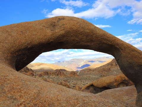 Mobius arch