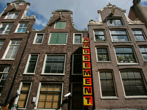 Amusement building in amsterdam
