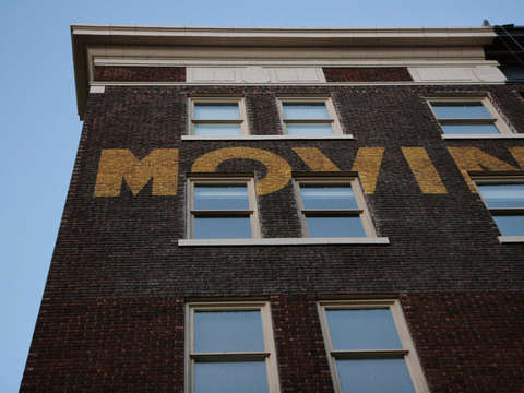 Omaha loft