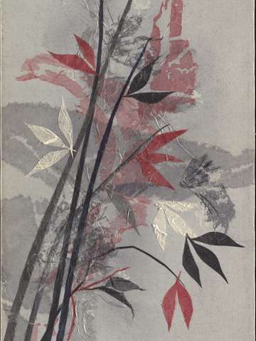 Blue bamboo 2