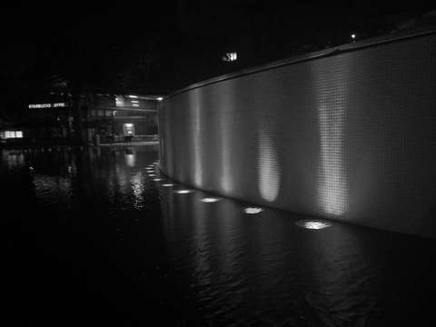 Fountain 3