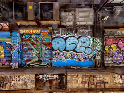 Street art lower manhattan