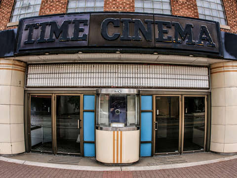 Time cinema