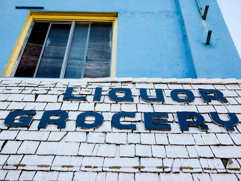 Liquor grocery mission beach