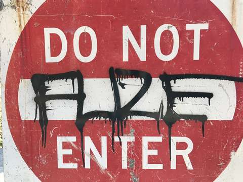 Do not enter