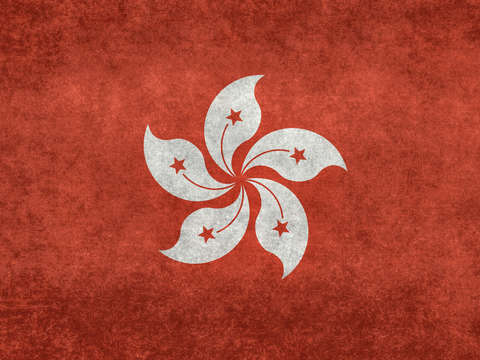 Flag of hong kong vintage