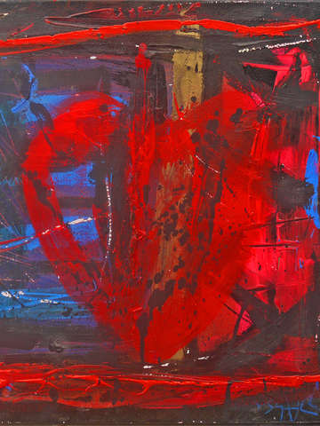 Heart 5