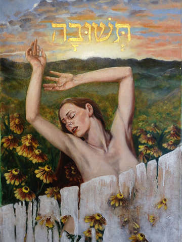 Teshuvah 2