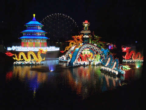 Chinese lantern festival toronto