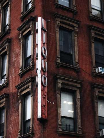 Harlem liquor 2