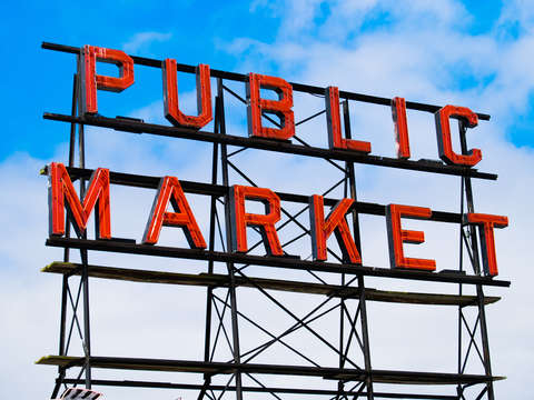 Public market ii
