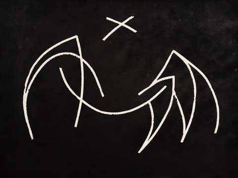 Mantra mat zo remix noisa