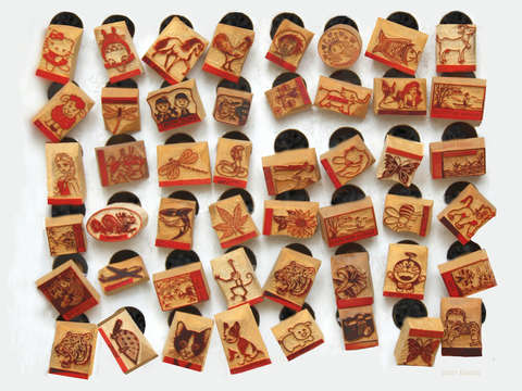 Stamps