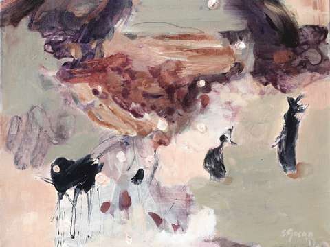 Erosion 5