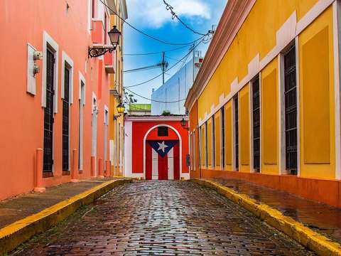 Paseo boricua