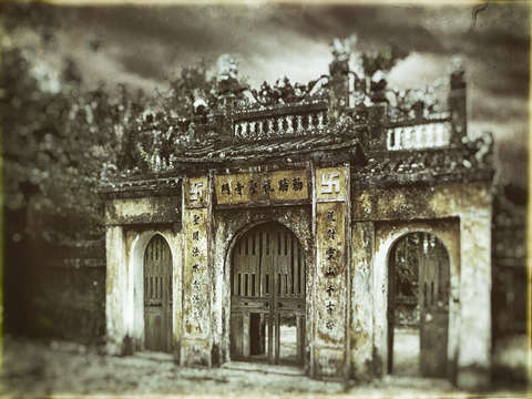 Monastery gate