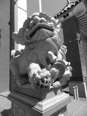 Lion gate