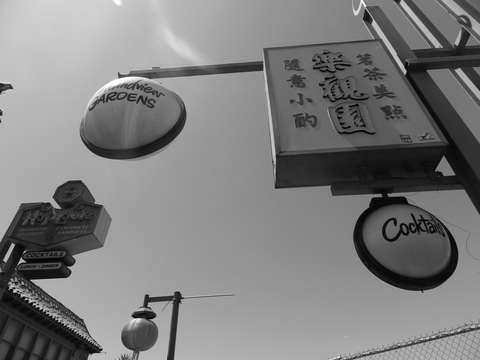 Chinatown up