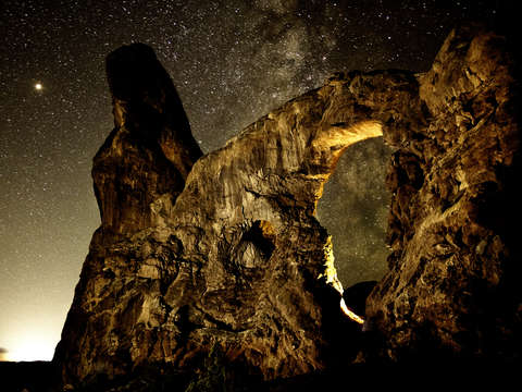 Turrett arch