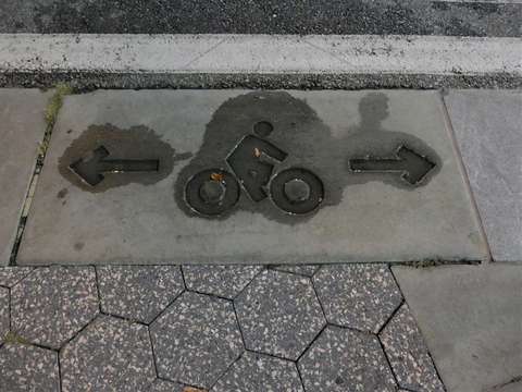 Bike path 2