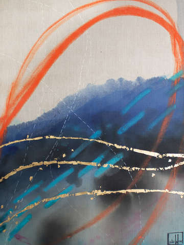 Intersect