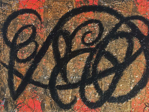 Glyph 22
