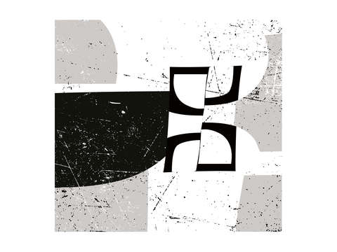 Serigraph 59