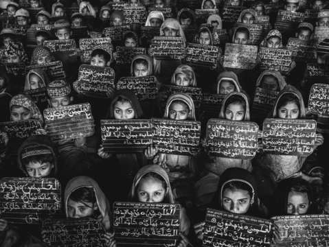 Stateless