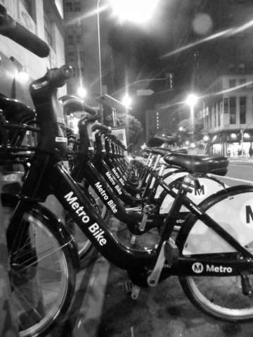Metro bicycles